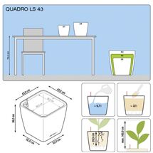 LECHUZA QUADRO 43 LS Premium Επιδαπέδια Γλάστρα 43x43x39cm ΑΥΤΟΠΟΤΙΖΟΜΕΝΗ με Δοχείο Φύτευσης Λευκή Γυαλιστερή Γερμανίας