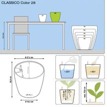 LECHUZA Classico 28 Επιτραπέζια Γλάστρα Ø27.5x26cm Αυτοποτιζόμενη SAND BROWN Γερμανίας