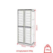 ARTPLAST Ιταλίας Πλαστική Ντουλάπα 16kg 70x39x165cm MASSIF 4 Χώρων 2φυλλη (Μεταλλικοί Μεντεσέδες) Μπεζ-Καφέ SPAZIO