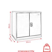 STEELEN Μεταλλική Ντουλάπα 90x45x91cm Πάχους 0.6mm/0.8mm (πάτωμα) Γαλβανιζέ με 2 Ράφια - 3 Αποθηκευτικοί Χώροι ΧΩΡΙΣ ΠΟΔΙΑ Ανθρακί Ματ