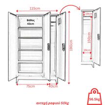 STEELEN Μεταλλική Ντουλάπα 115x45x191cm Γαλβανιζέ 3φυλλη με 5 Ράφια και Ρυθμιζόμενα Πόδια -7 Αποθηκευτικοί Χώροι 56.5kg Ανθρακί Ματ