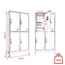 STEELEN Μεταλλική Ντουλάπα - Φοριαμός (Locker) 90x45x190cm 4 Θέσεων Πάχος 0.4mm με Ρυθμιζόμενα Πόδια 46kg Γκρι Ανοιχτό