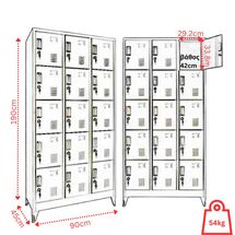 STEELEN Μεταλλική Ντουλάπα - Φοριαμός (Locker) 90x45x190cm 15 Ντουλάπια Πάχος 0.4mm με Ρυθμιζόμενα Πόδια 54kg Ανθρακί Ματ