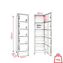 STEELEN Μεταλλική Ντουλάπα-Φοριαμός (Locker) 50x45x190cm 5 Ντουλάπια Πάχος 0.4mm 25kg Γκρι Ανοικτό
