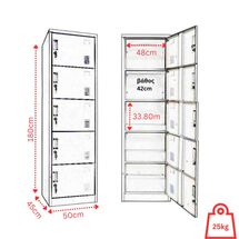 STEELEN Μεταλλική Ντουλάπα-Φοριαμός (Locker) 50x45x180cm 5 Ντουλάπια ΧΩΡΙΣ ΠΟΔΙΑ 25kg Γκρι Ανοικτό