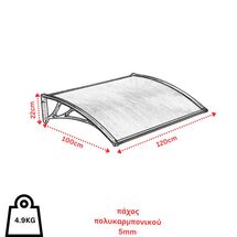 VESTA Στέγαστρο Πόρτας/Παραθύρου 120x100cm Πλαστικό ABS Αλουμίνιο Πάχους 1mm Πολυκαρμπονικό Πάνελ Πάχους 5mm 4.9kg Ανθρακί-Διάφανο