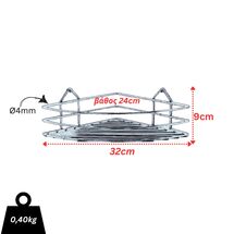 TEKNO-TEL Γωνιακή Ραφιέρα Μπάνιου 32x24x9cm Πάχος 4mm Επιχρωμιωμένο Ατσάλι