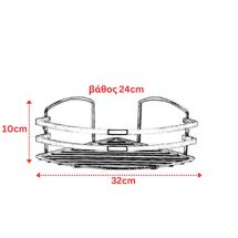 TEKNO-TEL Γωνιακή Ραφιέρα Μπάνιου Τοίχου 32x24x10cm Πάχος Ø5mm Επιχρωμιωμένο Ατσάλι