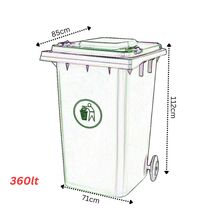 Κάδος Απορριμάτων 360lt με Ρόδες 71x85x112cm Πλαστικός ΒΑΡΕΟΥ ΤΥΠΟΥ 20kg Επαγγελματικός/Οικιακός Κήπου Πράσινος