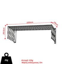 VESTA Απλώστρα Ρούχων Τοίχου-Μπάνιου 100x70x26.5cm Πτυσσόμενη 5 Βέργες 100% Αλουμινίου Άπλωμα 5m Βάρος 1kg