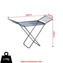 VESTA Απλώστρα Ρούχων Αλουμινίου 175x55x110cm 3φυλλη Βάρος 1.77kg MAX Άπλωμα 18m DEMI