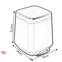 Κάδος Μπάνιου με Πεντάλ 7lt 24x26x31.2cm με Εσωτερικό Κάδο 1.01kg Πλαστικό SOFT CLOSE Πούδρα Ελλάδας