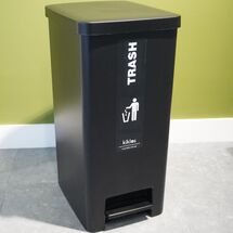 VIOMES Ελλάδας Κάδος Ανακύκλωσης 60lt 32x40x65cm 2.25kg Πλαστικός με Πεντάλ Γκρι - Μπεζ  ECOBIN