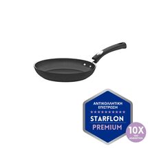 TRAMONTINA Τηγάνι Monaco Induction Ø24 με Αντικολλητική Επίστρωση Starflon Premium -1.6L Μαύρο
