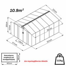 STEELEN Μεταλλική Αποθήκη Κήπου - Σπιτάκι Κήπου 321x361x205cm (10.5'x11.8') 10.9m² Γαλβανιζέ Polis Γκρι