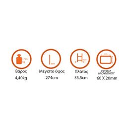 Σκάλα Αλουμινίου 1x10 Σκαλιά Επαγγελματική 274cm Μονή 4.4kg Αντοχή 150kg SN7110