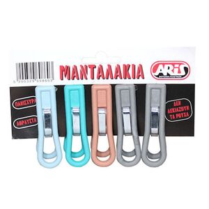 Μανταλάκια Άθραυστα Πλαστικά με Μεταλλικό Ελατήριο 3x2.2x7cm Πολύχρωμα Σετ 5τμχ Ελλάδας