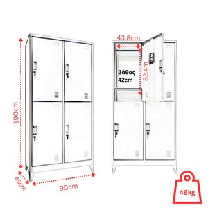 STEELEN Μεταλλική Ντουλάπα - Φοριαμός (Locker) 90x45x190cm 4 Θέσεων Πάχος 0.4mm με Ρυθμιζόμενα Πόδια 46kg Γκρι Ανοιχτό