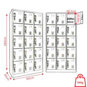 STEELEN Μεταλλική Ντουλάπα - Φοριαμός (Locker) 90x45x180cm 15 Ντουλάπια Πάχος 0.4mm ΧΩΡΙΣ ΠΟΔΙΑ 54kg Ανθρακί Ματ