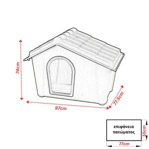 ARTPLAST ITALY Σπίτι Σκύλου 97x77.5x74 LARGE 11kg Μπεζ/Καφέ