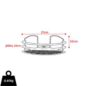 TEKNO-TEL Γωνιακή Ραφιέρα Μπάνιου INOX (Ανοξείδωτο Ατσάλι) 27x19x10cm Βάρος 0.40kg Πάχος Ø5mm Μαύρη