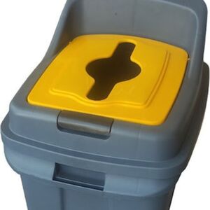 PLANET Κάδος Απορριμμάτων Ανακύκλωσης 50lt 45x35x68cm 2.5kg Πλαστικός Επαγγελματικός/Οικιακός με Άνοιγμα Ανθρακί - Κίτρινο