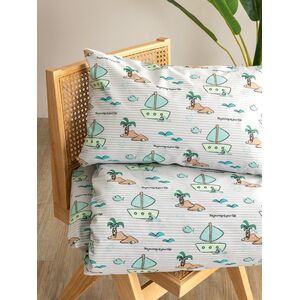 Palamaiki Ζεύγος Μαξιλαροθήκες My Kingdom 52x72 MK779