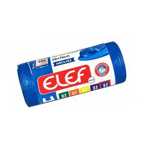 Elef XΛK4 Σακούλες Απορριμμάτων Μεγάλες με Χειρολαβή Αρωματικές  58x78cm  60lt (15τεμ)