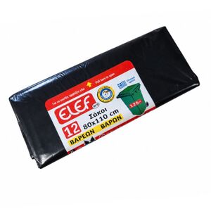 Elef ΧΒΚ79 Σακούλες Απορριμμάτων Βαρέων Βαρών 80x110cm 125lt (12τεμ)