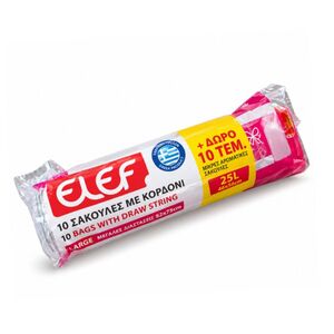 Elef XK7 Σακούλες Απορριμμάτων με Κορδόνι 52X75cm 45lt  Φούξια (10τμχ) + ΔΩΡΟ: 1 Ρολό 10 τμχ. Μικρές Σακούλες (46x56cm)