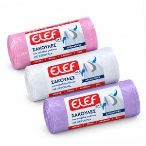 Elef ΛΚ1 Σακούλες Απορριμμάτων Μικρές Με Χειρολαβή σε Διάφορα Χρώματα 46x50cm 24lt (30τεμ)