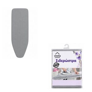 Σιδερόπανο Βαμβακερό 38x120cm με Μαλακό Υπόστρωμα 8mm Silver