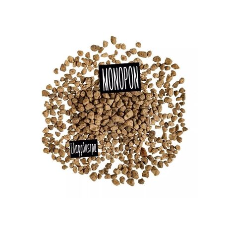 LECHUZA MONOPON Υπόστρωμα Φύτευσης 12lt Γενικής Χρήσης με Ελαφρόπετρα για όλα τα Φυτά και τις Γλάστρες