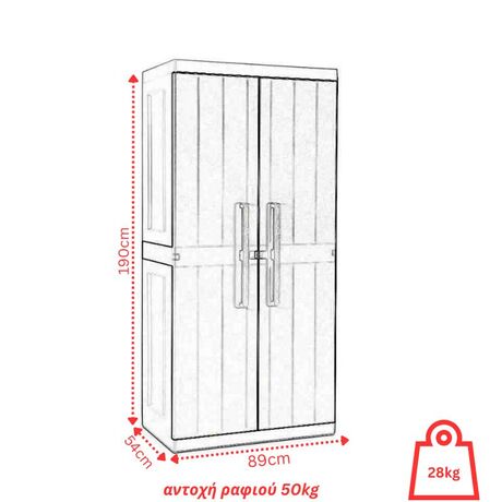 TOOMAX Ιταλίας Πλαστική Ντουλάπα 89x54x190cm 28kg με 4 Ρυθμιζόμενα Ράφια- 5 Χώρους MAX Αντοχή 220kg ANNIVERSARY MEGA XXL LIGHT GREY/BASALT GREY TUV/GS FASHION