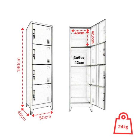 STEELEN Μεταλλική Ντουλάπα-Φοριαμός (Locker) 50x45x190cm 4 Ντουλάπια Πάχος 0.4mm 24kg Γκρι Ανοικτό