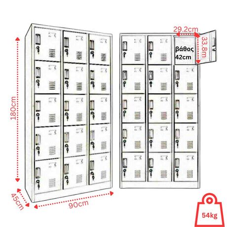 STEELEN Μεταλλική Ντουλάπα - Φοριαμός (Locker) 90x45x180cm 15 Ντουλάπια Πάχος 0.6mm Χωρίς Πόδια 54kg Γκρι Ανοιχτό