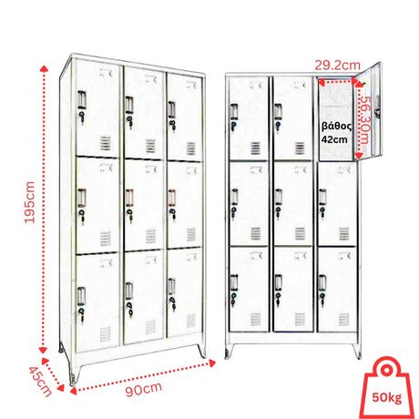 STEELEN Μεταλλική Ντουλάπα - Φοριαμός (Locker) 90x45x195cm 9 Ντουλάπια Πάχος 0.4mm με Ρυθμιζόμενα Πόδια 50kg Γκρι Ανοιχτό