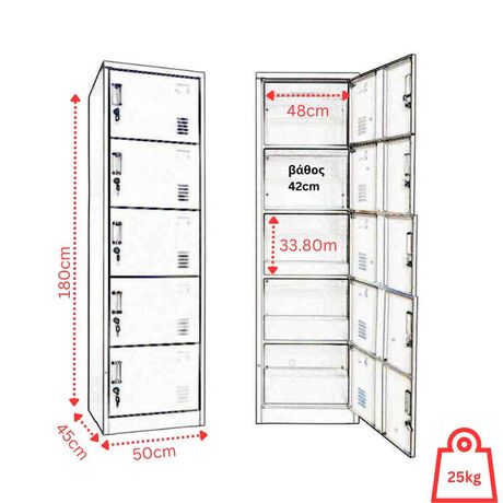 STEELEN Μεταλλική Ντουλάπα-Φοριαμός (Locker) 50x45x180cm 5 Ντουλάπια ΧΩΡΙΣ ΠΟΔΙΑ 25kg Γκρι Ανοικτό