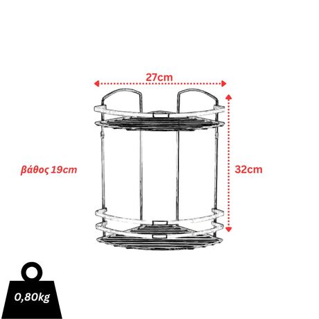 TEKNO-TEL Γωνιακή Εταζέρα Μπάνιου INOX Matte (Ανοξείδωτο Ατσάλι-Ματ Όψη) 2όροφη 27x19x32cm Βάρος 0.80kg Πάχος Ø5mm Μαύρο