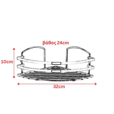 TEKNO-TEL Γωνιακή Ραφιέρα Μπάνιου Τοίχου 32x24x10cm Πάχος Ø5mm Επιχρωμιωμένο Ατσάλι