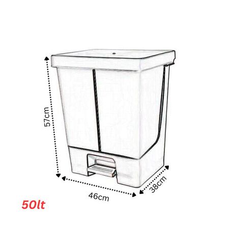 PLANET Διπλός Κάδος Απορριμμάτων 50lt (25lt+25lt)  46x38x57cm με Πεντάλ 2 Θέσεων 2 Εσωτερικούς Κάδους Ανακύκλωσης Μπεζ 4.6kg Κουζίνας
