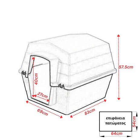 VESTA Σπίτι Σκύλου LARGE 69x83x57.5cm PETREST 3 Πλαστικό 8.6Kg Μαύρο-Λευκό Πάγου