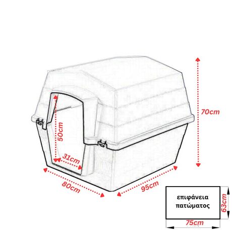 VESTA Σπίτι Σκύλου XLARGE 80x95x70cm PETREST 4 Πλαστικό 12Kg Μαύρο-Λευκό Πάγου