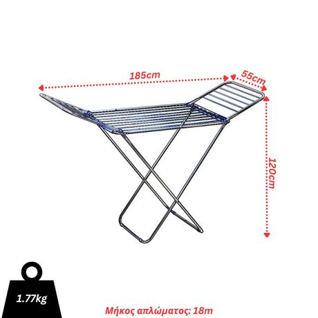 VESTA Απλώστρα Ρούχων Αλουμινίου 175x55x110cm 3φυλλη Βάρος 1.77kg MAX Άπλωμα 18m DEMI