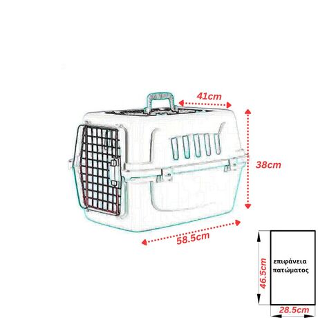 VESTA Κλουβί Μεταφοράς Κατοικίδιου 41x58.5x38cm PetTransport 2 Πλαστικό Λευκό Πάγου - Πράσινο