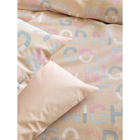 Palamaiki Σετ Υπέρδιπλα Σεντόνια Fashion Life 240x260 FL6248 Χωρίς Λάστιχο Μπεζ