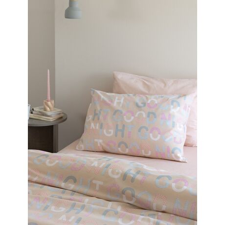 Palamaiki Σετ Παπλωματοθήκη Υπέρδιπλη Fashion Life 240x250 FL6248 Μπεζ