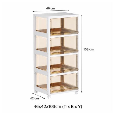 VESTA Διάφανη Πλαστική Συρταριέρα/Τροφοθήκη 4όροφη 46x42x103cm 7.3kg με Ροδάκια Λευκό