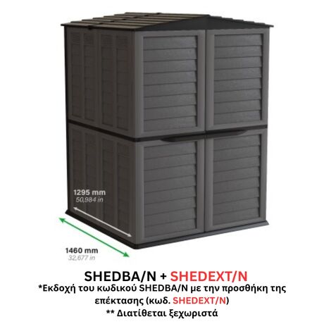 ARTPLAST Ιταλίας Αποθήκη Κήπου Βαρέως Τύπου Πλαστική 1.25m² 151x83x200cm 52kg 2000 Lt GARDEN SHED BASIC Γκρι - Ανθρακί