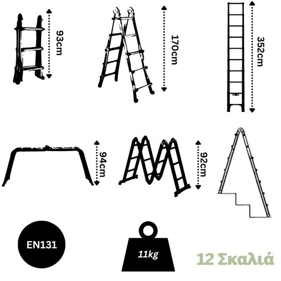 VESTA Σκάλα Αλουμινίου Πολυμορφική MULTI 4X3 χωρίς Πλατφόρμα MAX Ύψος 3.52m MAX Αντοχή 150kg Πιστοποίηση EN131